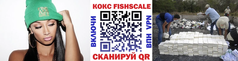 Купить закладки  Бокситогорск  COCAIN Перу 