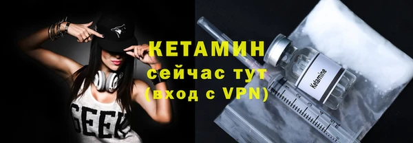 ГАЛЛЮЦИНОГЕННЫЕ ГРИБЫ Горняк